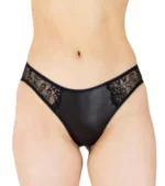 Chilot brazilian latex C1206-luan - lenjerie intima de calitate